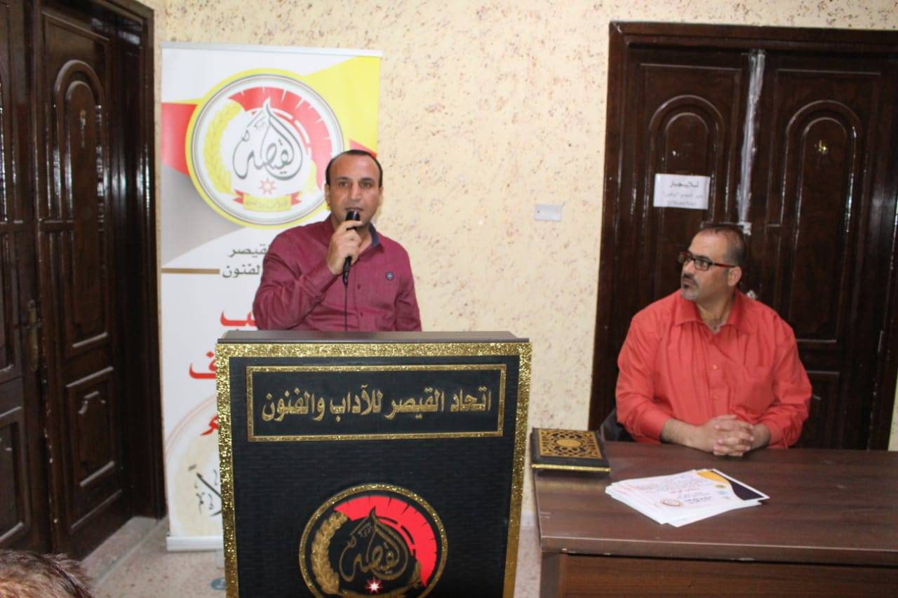 جمعية بلقاء الخير : حملة رمضان استهدفت ٨٠٠ أسرة