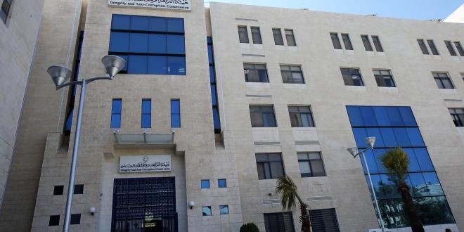 إحالات للقضاء بشبهات فساد شملت جامعتين وأمين عام وزارة