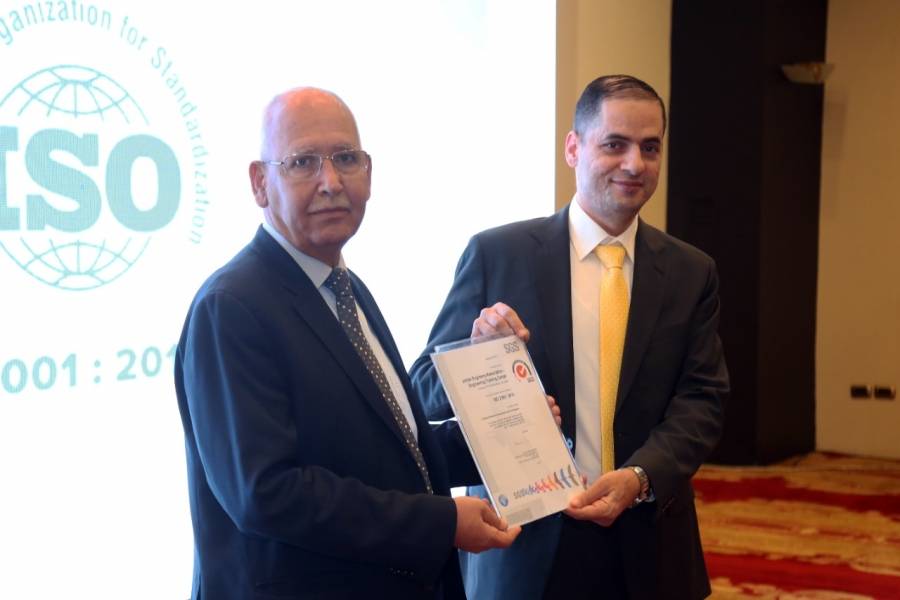 مركز تدريب المهندسين الأردنيين يحصل على شهادة الجودة  في ادارة المؤسسات التعليمية ايزو 21001