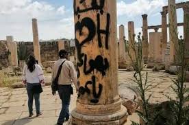 بلعاوي: تشويه أعمدة جرش سلوك فردي سيء لا يمثل المجتمع الأردني