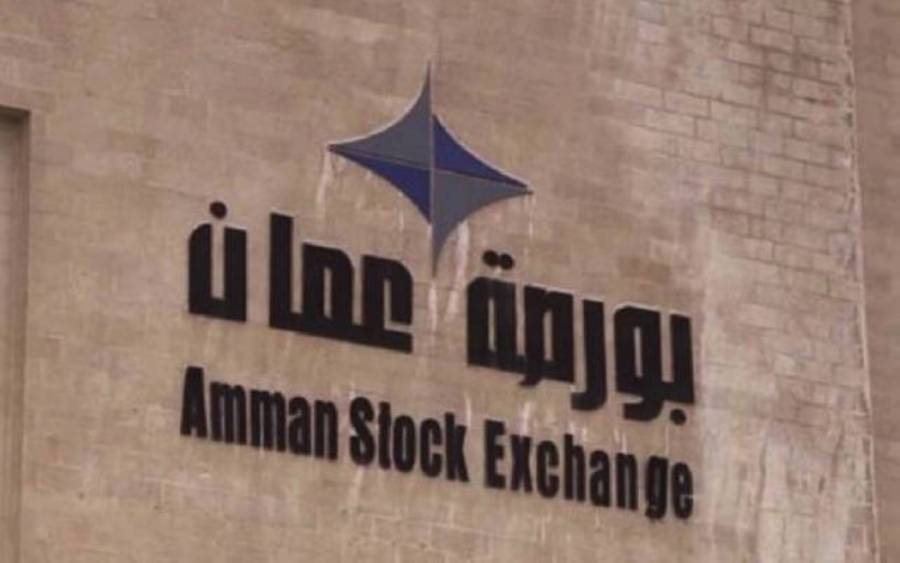 خبراء : استقرار الدينار وجذب الاستثمارات والسيطرة على التضخم يتطلب رفع سعر الفائدة