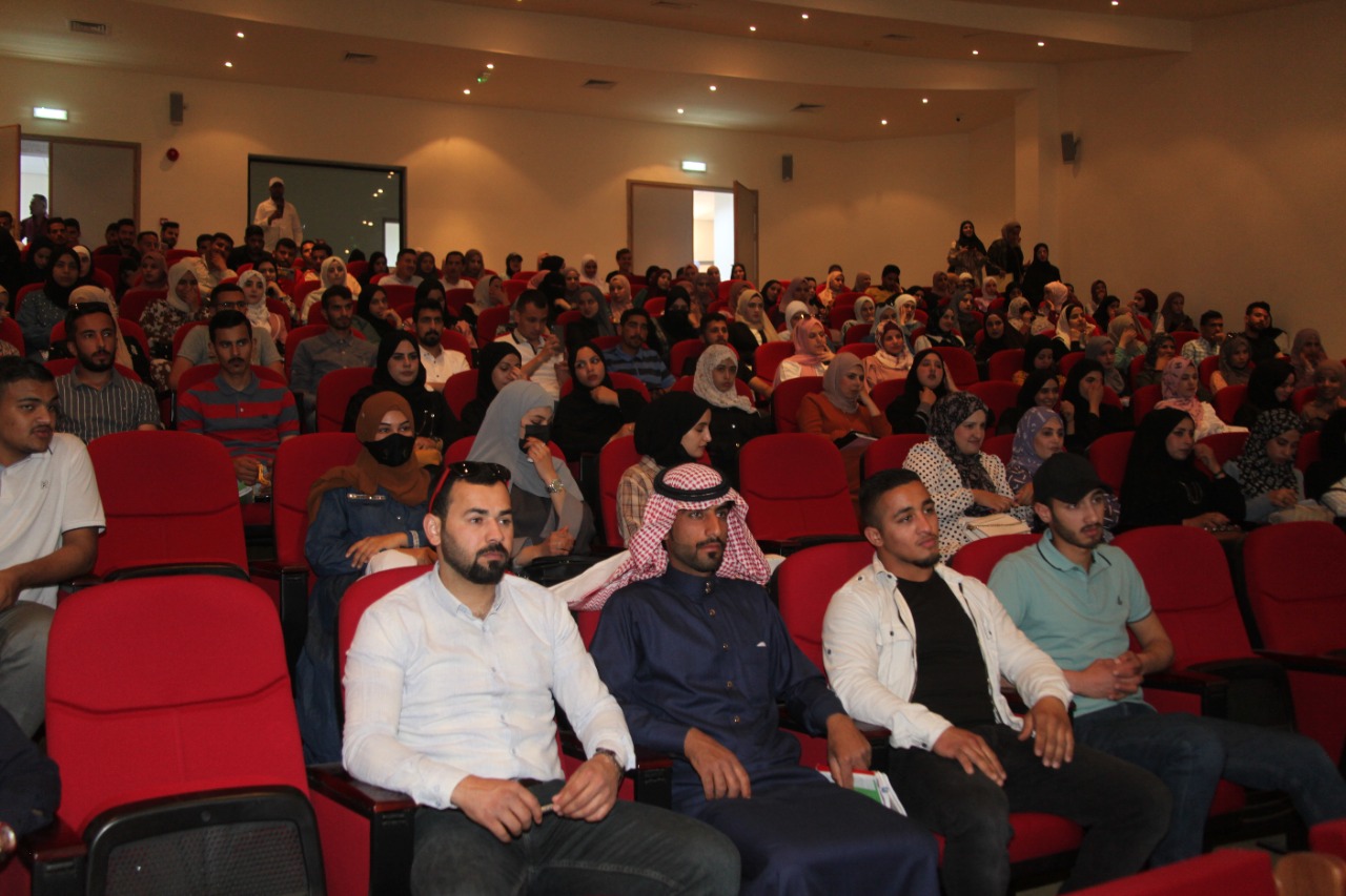 ندوة عن التقنيات الجيومكانية في جامعة آل البيت