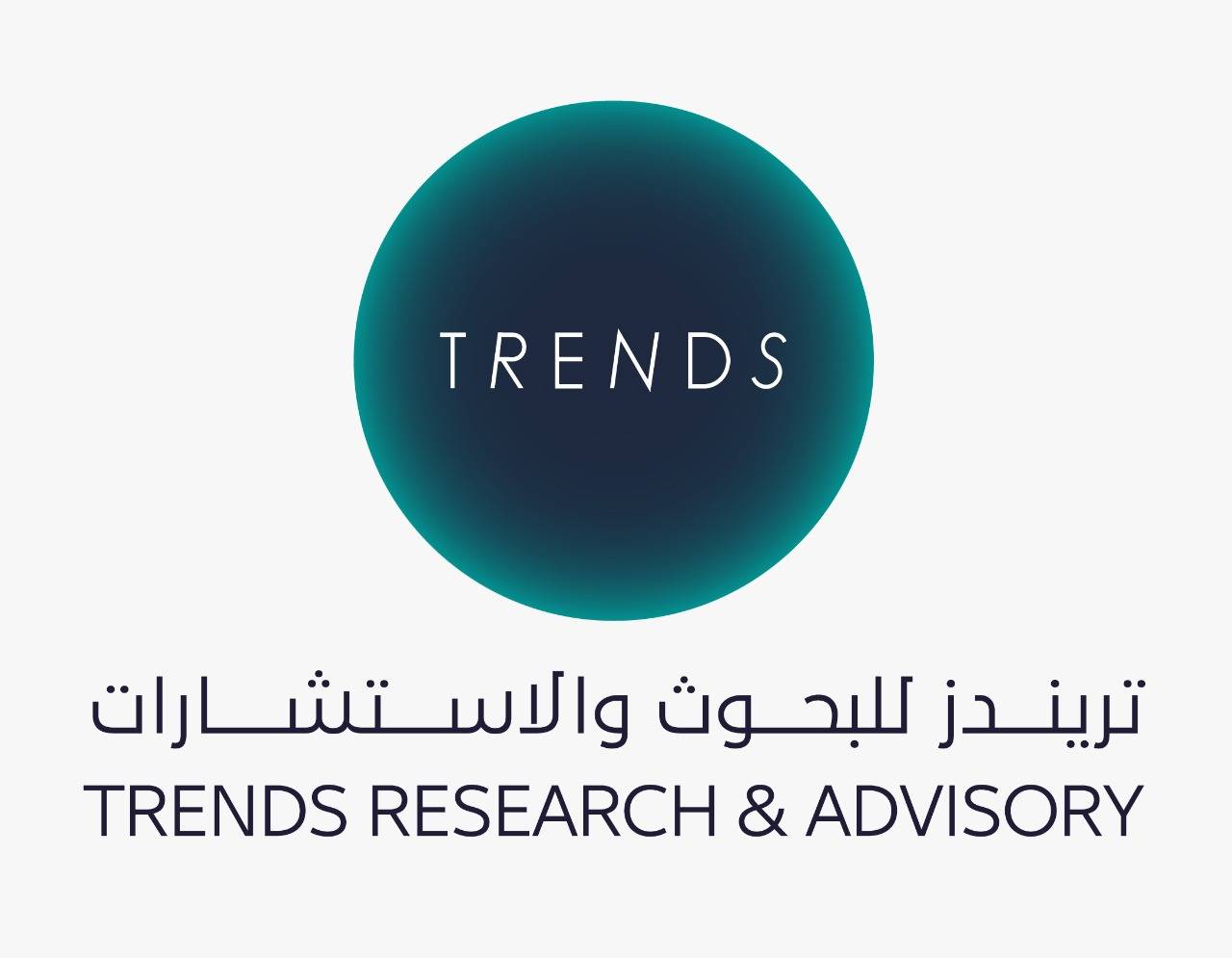 تريندز ينظم في كندا مؤتمراً عالمياً حول الإسلاموية بين الغرب والعالم العربي لفهم أفضل للإسلام السياسي