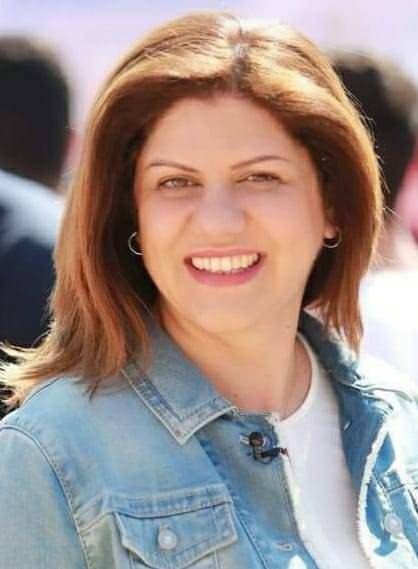 د. مفضي المومني يكتب :  إلى روح شيرين.. أيقونة فلسطين… !