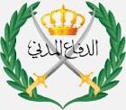 فرق الدفاع المدني تجري إنعاشاً قلبياً رئوياً ناجحاً لطفلة تعرضت للغرق وتتمكن من إنقاذ حياتها