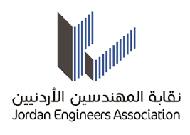 بيان صادر عن نقابة المهندسين الاردنيين حول اغتيال الصحفية شيرين أبو عاقلة