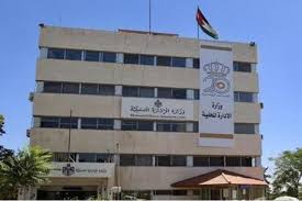 برنامج تعريفي في العمل البلدي لرؤساء البلديات على مدى (3) أيام