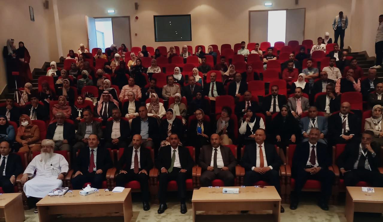 انعقاد مؤتمر اللسانيات الخامس في جامعة آل البيت