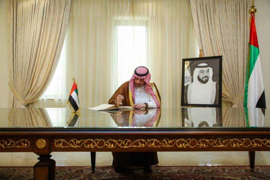 السديري يقدم واجب العزاء بوفاة سموّ الشيخ خليفة بن زايد آل نهيَّان في مقرِّ إقامة السَّفير الإماراتي في عمان