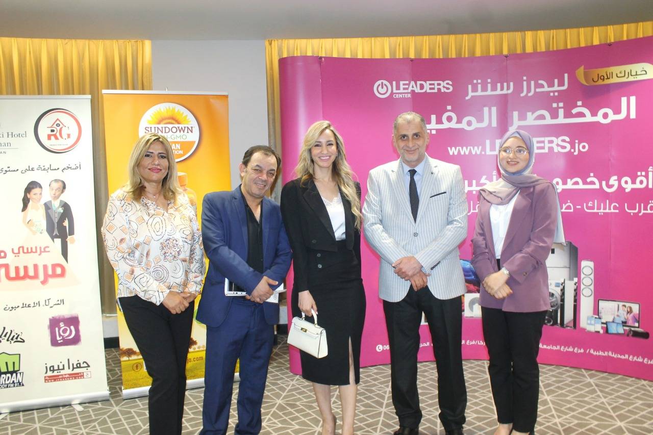 (عرسي مع مرسي) مبادرة مجتمعية اعلامية لحل مشكلة الزواج 
