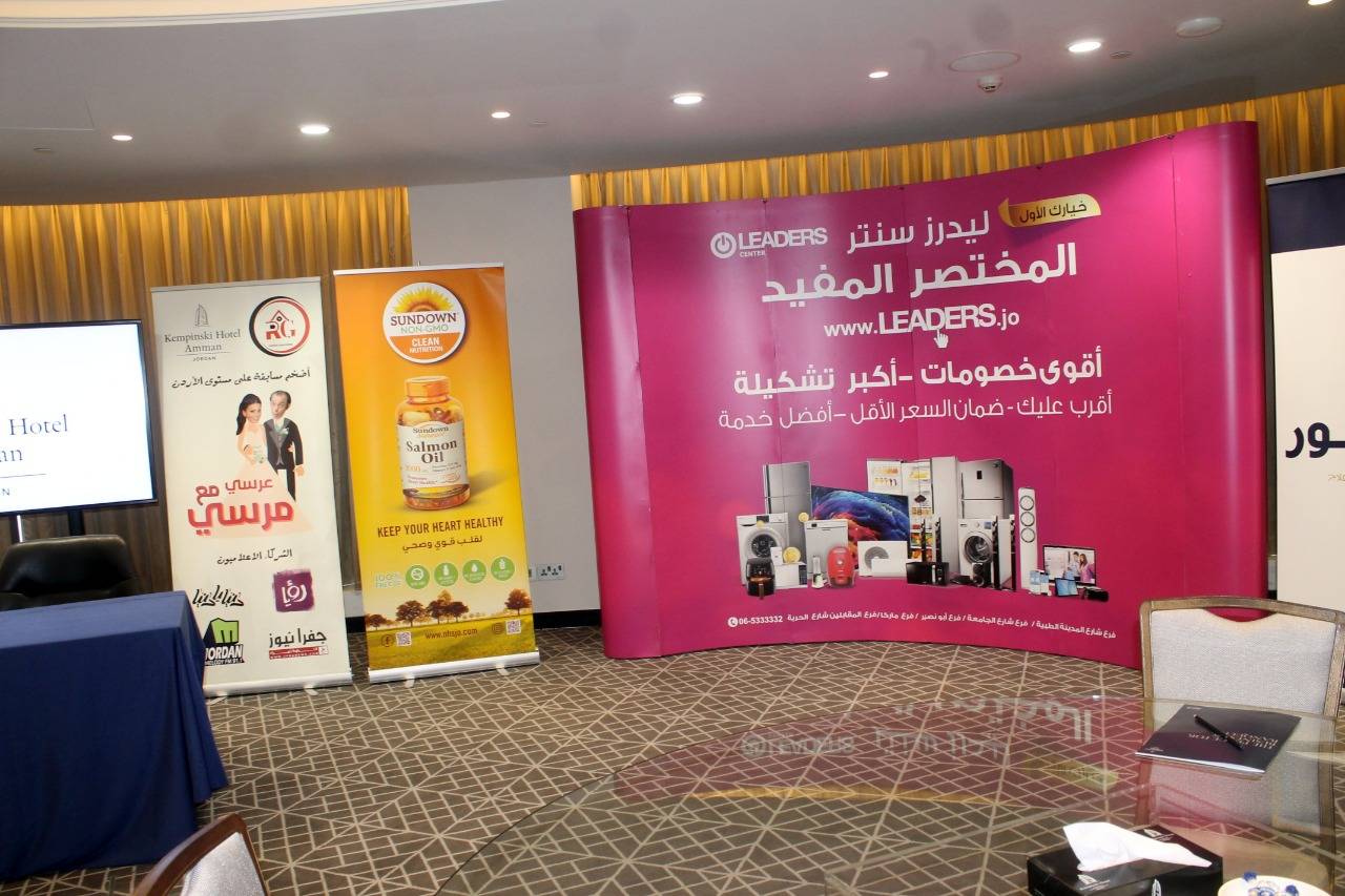 (عرسي مع مرسي) مبادرة مجتمعية اعلامية لحل مشكلة الزواج 