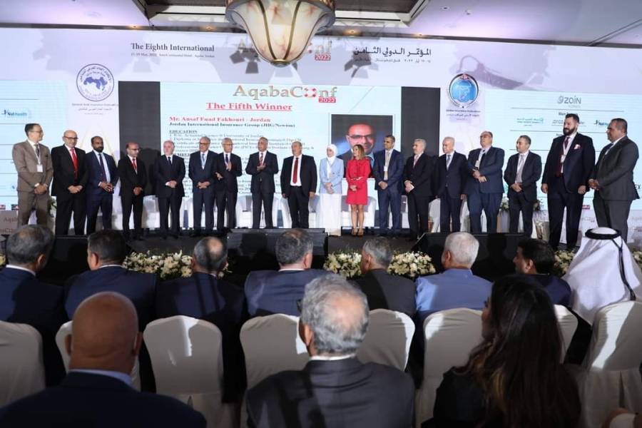 اللجنة التنظيمية لمؤتمر العقبة  تعلن ترتيب الفائزين  بجائزة مؤتمر العقبة للبحوث التامينية في دورتها الثانية