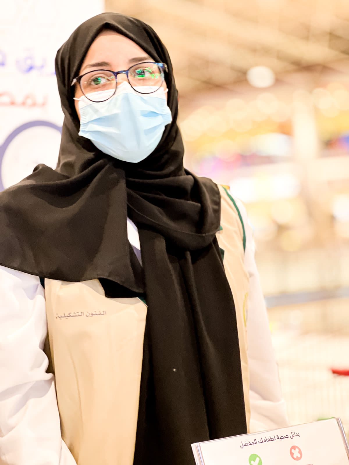 همسات الثقافي يختتم مبادرة معا لحياة صحية