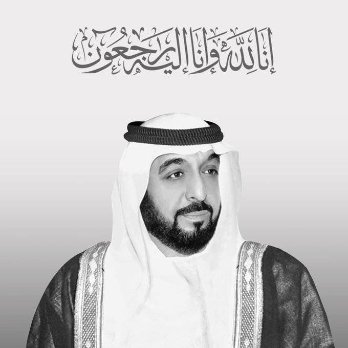 المغفور له الشيخ خليفة بن زايد رجل من رجالات نصر أكتوبر كتب الدكتور حازم صيام