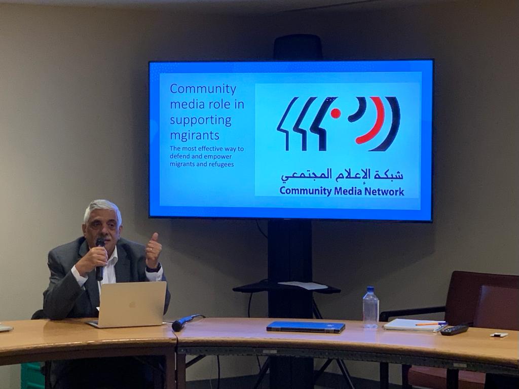 راديو البلد يعرض تجربته المجتمعية أمام الأمم المتحدة