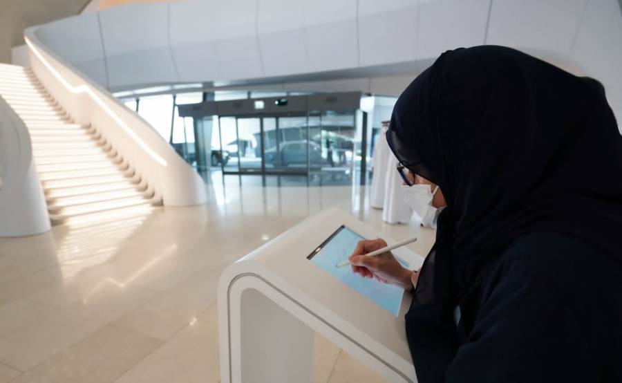 جواهر القاسمي: نغرس قِيم الاستدامة البيئية اليوم لنرى ثمارها في أجيال المستقبل