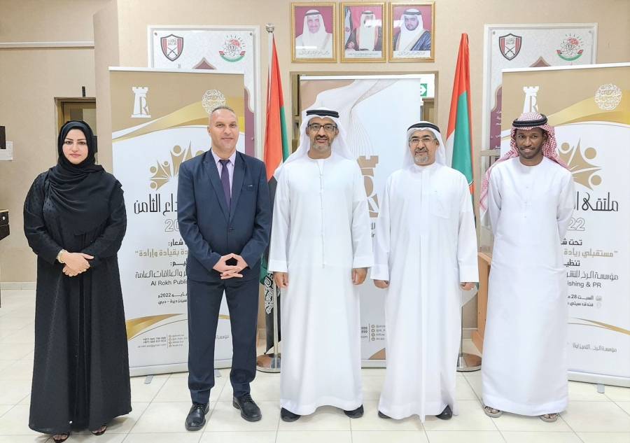 ملتقى الإبداع الثامن ينطلق 28 مايو في دبي