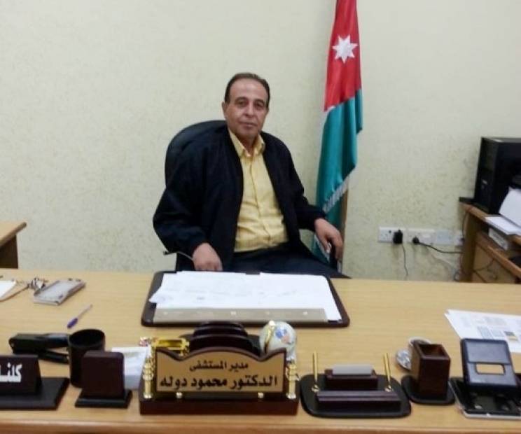 مستشفى الزرقاء الحكومي ولأول مرة يجري عملية جراحية معقدة ونادره لطفل عمره اسبوعين بنجاح ... صور  .