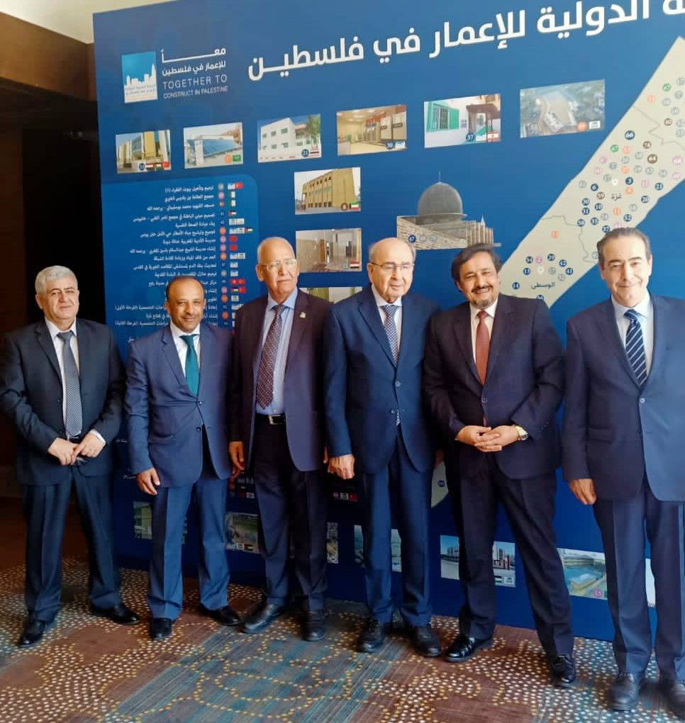 المهندسين تشارك في إجتماع مجلس الامناء العاشر للهيئة العربية الدولية للاعمار في فلسطين المنعقد في اسطنبول 