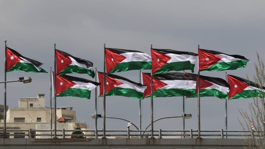بيان حزب الإصلاح في عيد الاستقلال 2022