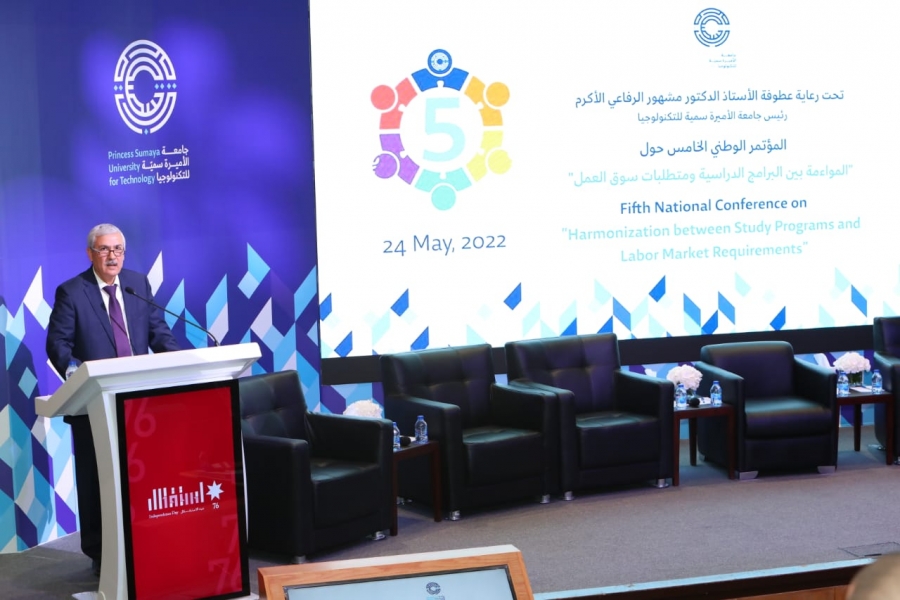 انطلاق أعمال المؤتمر الوطني الخامس المواءمةُ بينَ البرامجِ الدراسية ومتطلباتِ سوق العمل في جامعة الأميرة سمية للتكنولوجيا