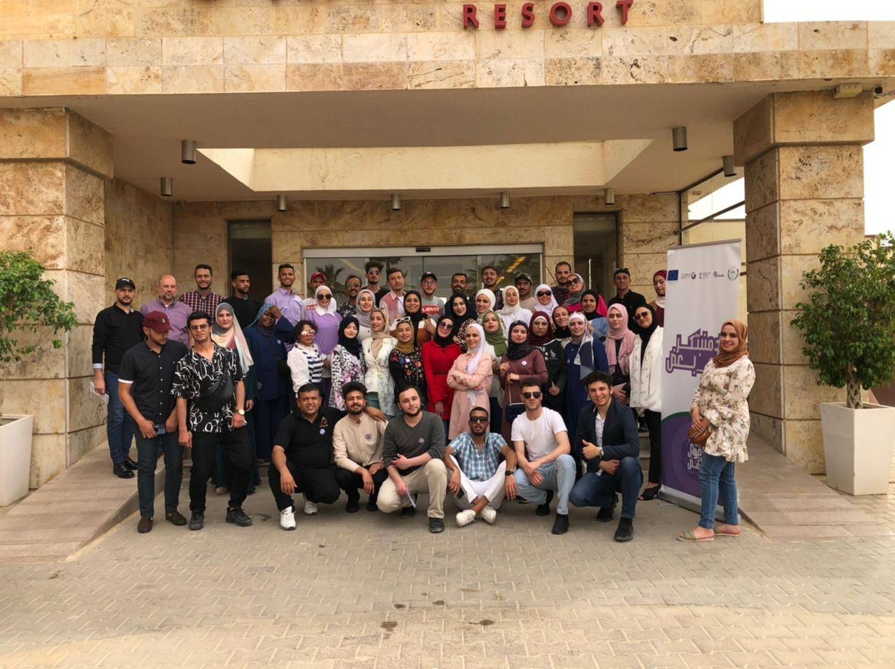 ابتكارات شبابية ترقى للتصدّي لتحدّي تحسين الحماية الاجتماعية في الأردن 