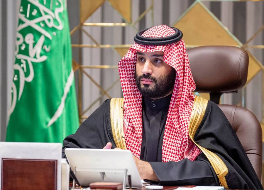 برئاسة سمو ولي العهد السعودي.. مجلس إدارة مؤسسة حديقة الملك سلمان يطلق مشروع المجمع الملكي للفنون