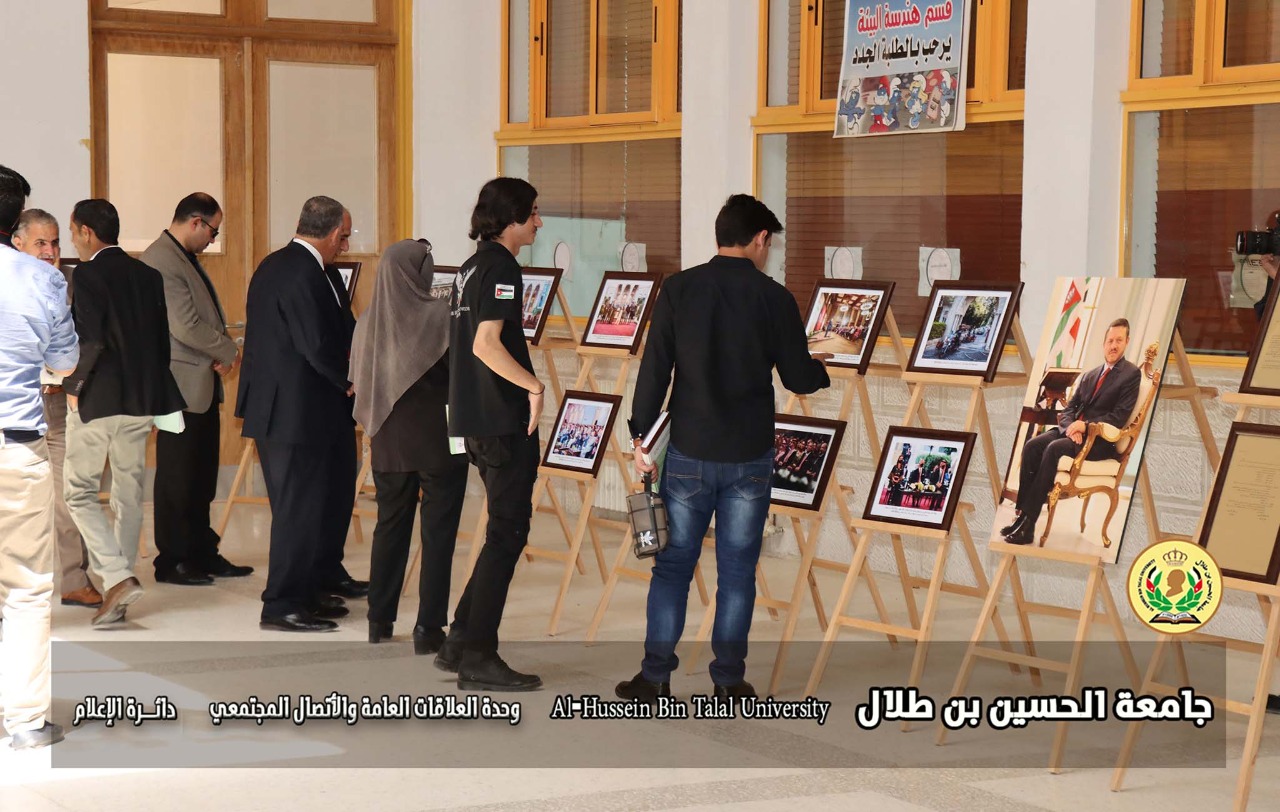 افتتاح معرض للصور والوثائق الوطنية في جامعة الحسين بن طلال  صور