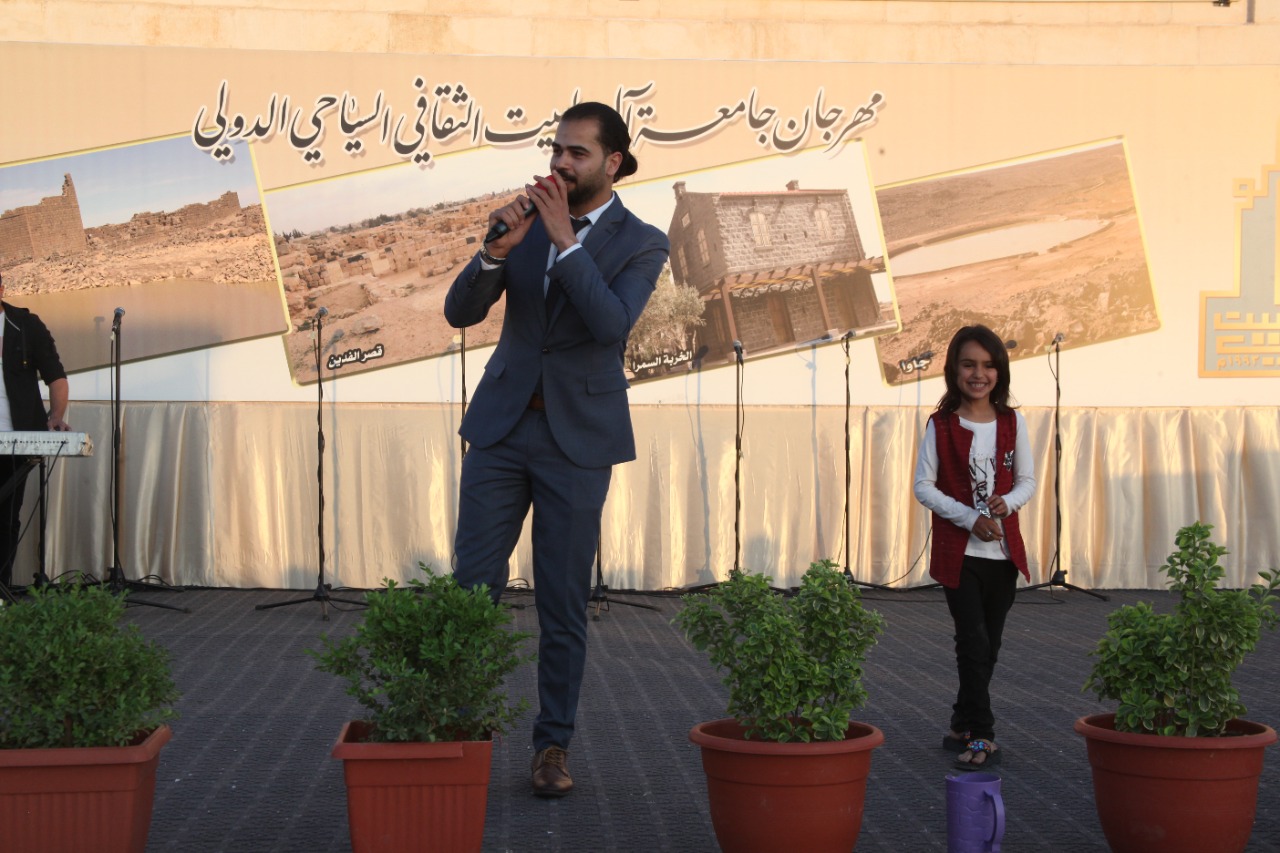 اختتام فعاليات مهرجان جامعة آل البيت السياحي الثقافي الدولي بفعاليات متنوعة وتكريم لعدد من الجهات المتعاونة 