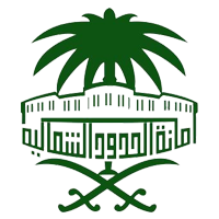 أمانة منطقة الحدود الشمالية تطرح 4 فرص استثمارية