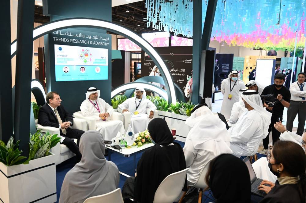 تريندز ينظم ندوة حول العلاقات الثقافية الألمانية الخليجية