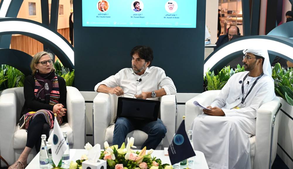 تريندز ينظم ندوة حول العلاقات الثقافية الألمانية الخليجية