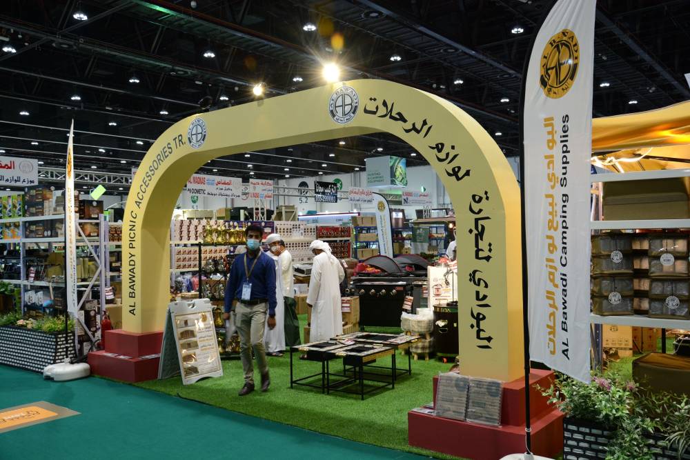 معرض أبوظبي الدولي للصيد وجهة مثالية لعُشّاق التخييم وأنشطة الهواء الطلق 