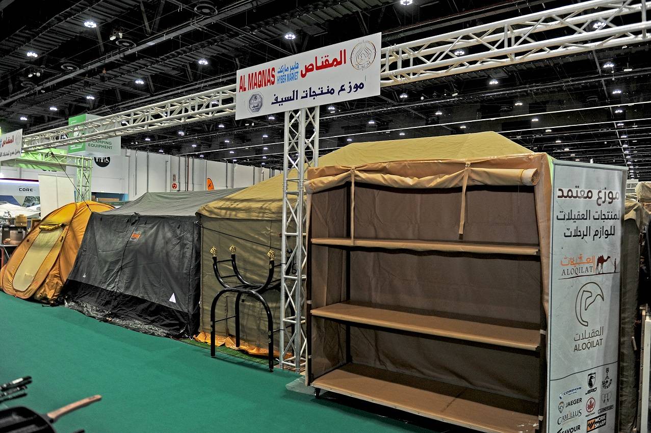 معرض أبوظبي الدولي للصيد وجهة مثالية لعُشّاق التخييم وأنشطة الهواء الطلق 