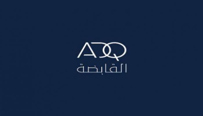 صندوق استثماري بـ10 مليارات دولار لتنمية اقتصادية بين الإمارات ومصر والأردن