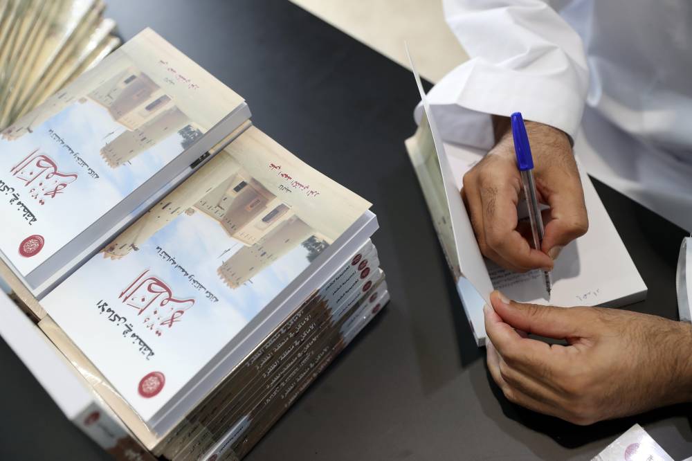 أمسية للشعر النبطي تنظمها أكاديمية الشعر في «أبوظبي للكتاب» 