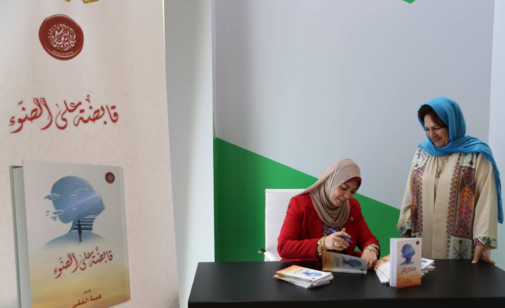 أمسية للشعر النبطي تنظمها أكاديمية الشعر في «أبوظبي للكتاب» 