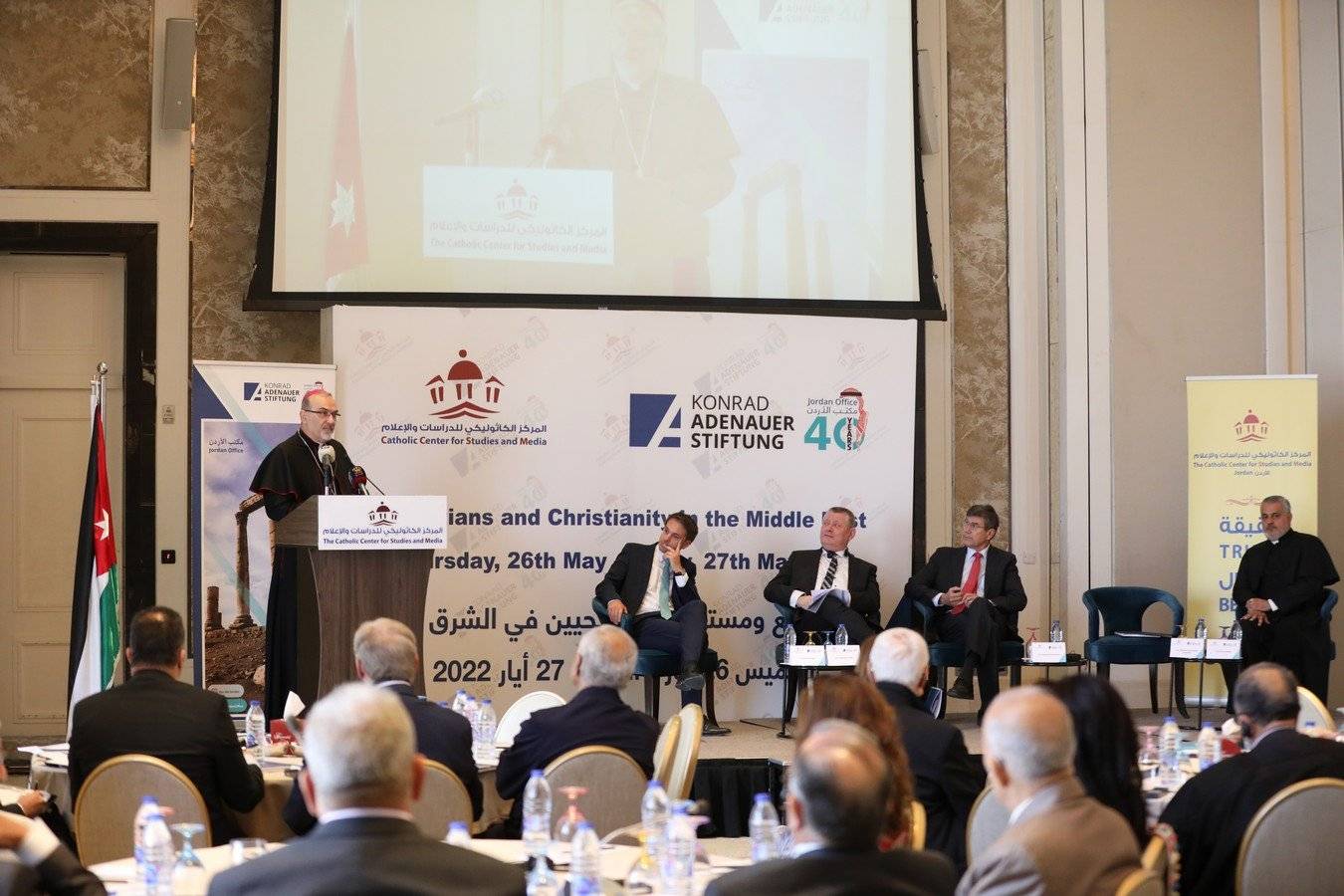  اختتام مؤتمر المسيحيين في الشرق بالتأكيد على دعم السياحة إلى الأردن