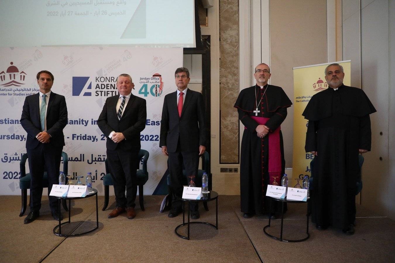  اختتام مؤتمر المسيحيين في الشرق بالتأكيد على دعم السياحة إلى الأردن