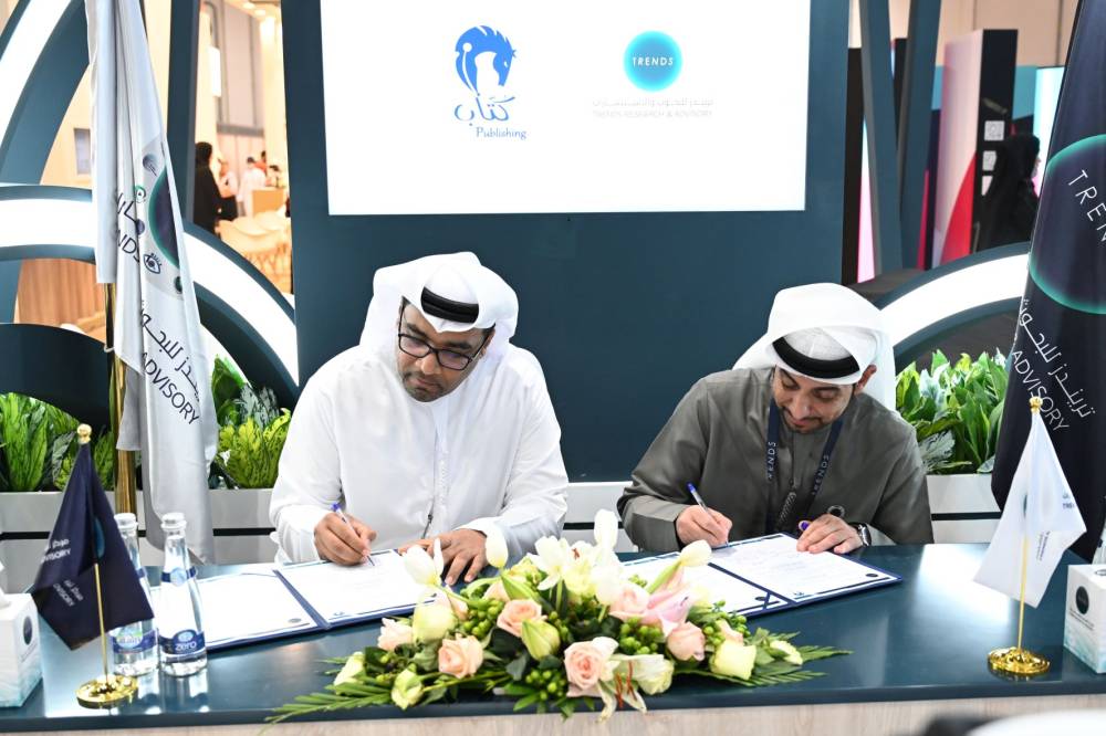 تريندز يستعرض أهمية البحث العلمي في القرن الـ 21.. ويوقع اتفاقية تعاون مع كتاب للنشر