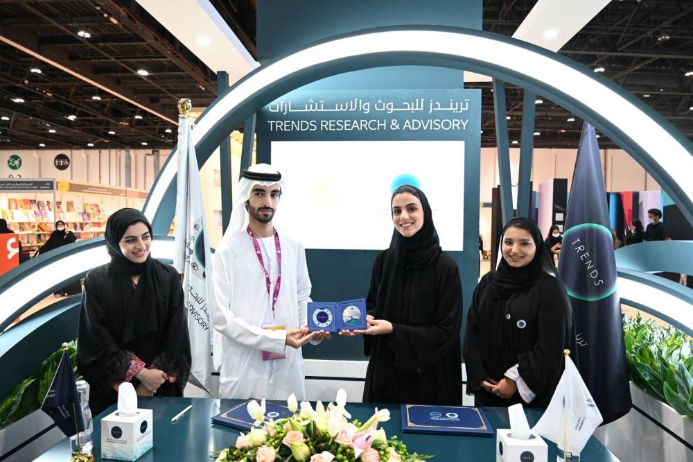 مجلس شباب تريندز ورابطة طلبة الإمارات في حلقة نقاشية مشتركة.. ويوقعان اتفاقية تعاون بحثي