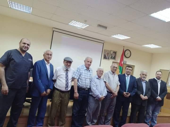   د عمار  أبو صبح   مدير المستشفى الإسلامي  رئيساً لجمعية أطباء علاج الألم الأردنية     