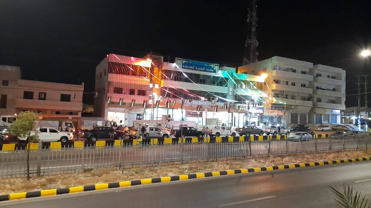 قطاع الإدارة المحلية يتصدر مشهد الاحتفالات بعيد استقلال المملكة الـ (76) صور