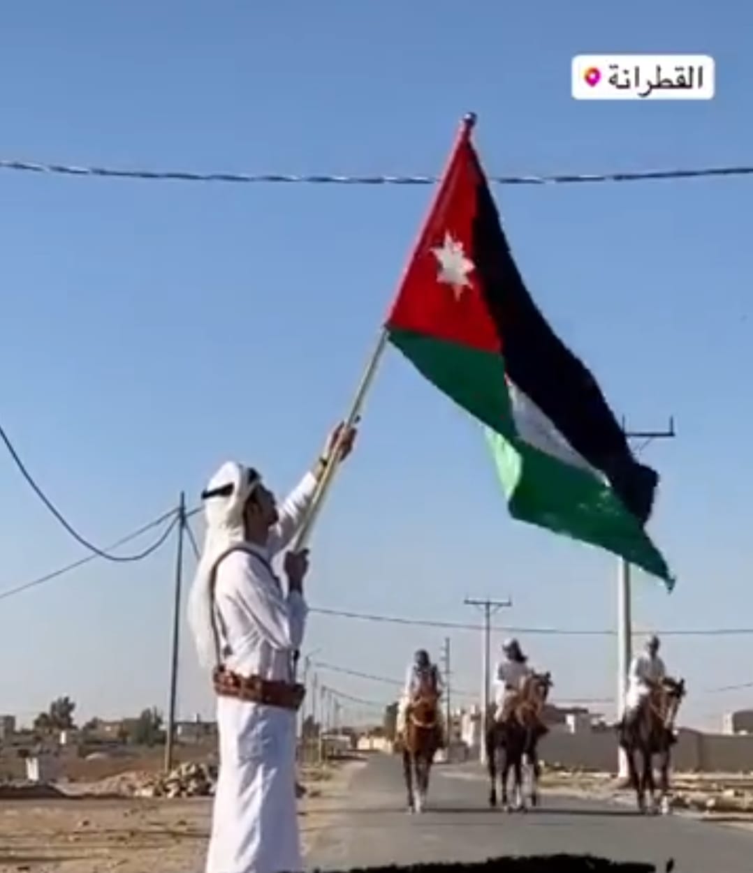 قطاع الإدارة المحلية يتصدر مشهد الاحتفالات بعيد استقلال المملكة الـ (76) صور