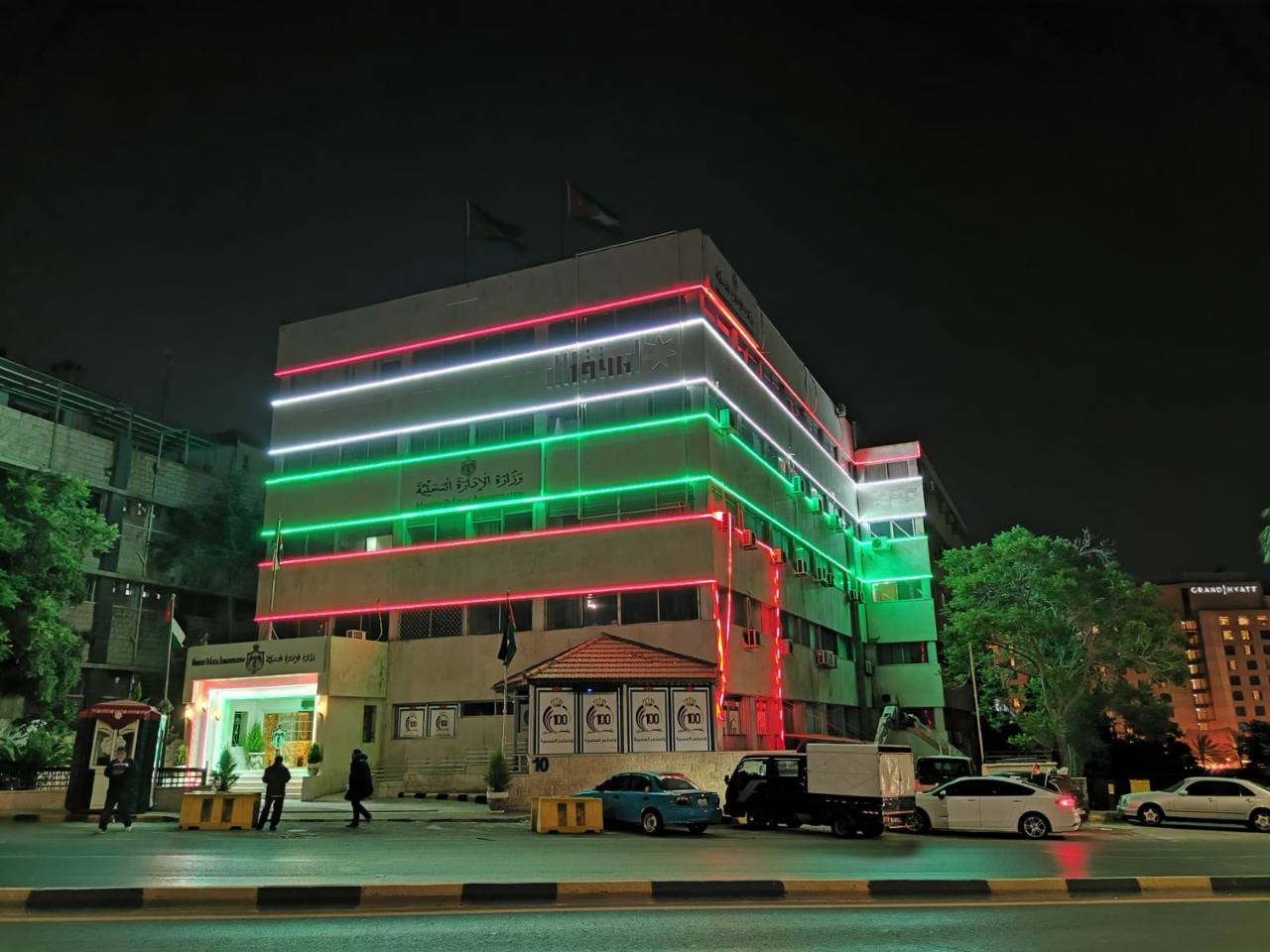 قطاع الإدارة المحلية يتصدر مشهد الاحتفالات بعيد استقلال المملكة الـ (76) صور