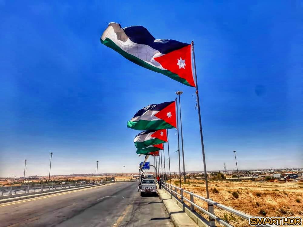 قطاع الإدارة المحلية يتصدر مشهد الاحتفالات بعيد استقلال المملكة الـ (76) صور