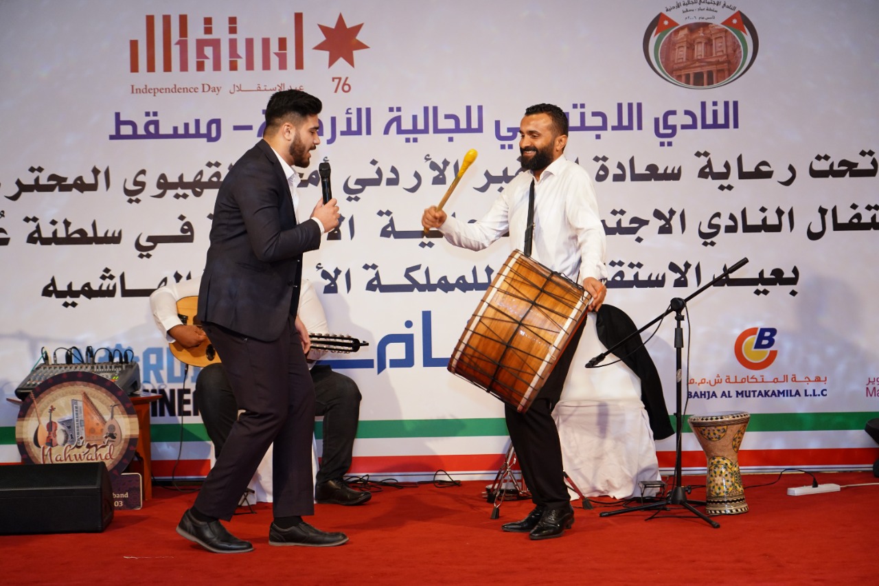 نادي الجالية الأردنية في سلطنة عمان يحتفل بعيد الاستقلال   