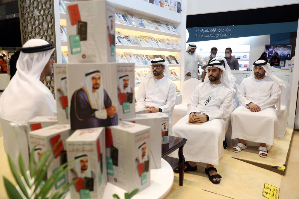 أكاديمية الشعر تطلق طبعات جديدة لكتب صدرت على نفقة الشيخ زايد  