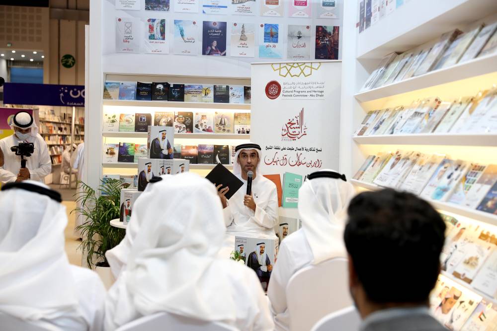 أكاديمية الشعر تطلق طبعات جديدة لكتب صدرت على نفقة الشيخ زايد  