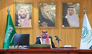 سمو أمير الحدود الشمالية يرأس اجتماع مجلس المنطقة في جلسته الثانية بدورته الثانية للفترة السابعة للعام 1443  1444 هـ